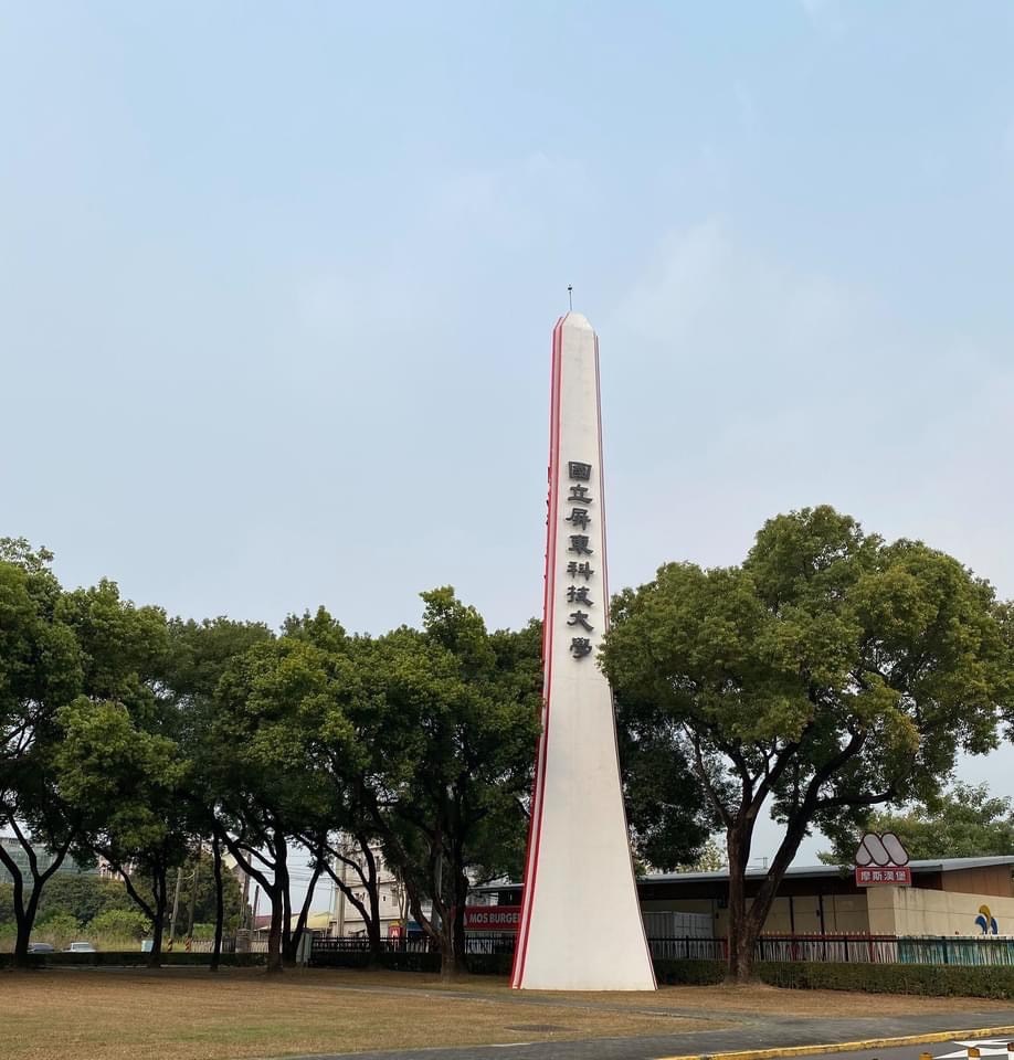 水產農業專用益生菌