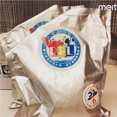 零售水產農業專用益生菌5kg
